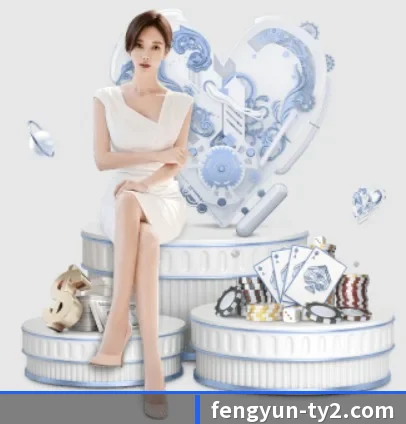 风云体育 APP